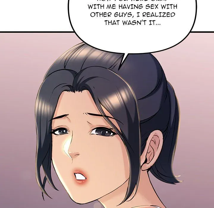 Read Tangled Webs chapter 17 image 17 on Lezhin