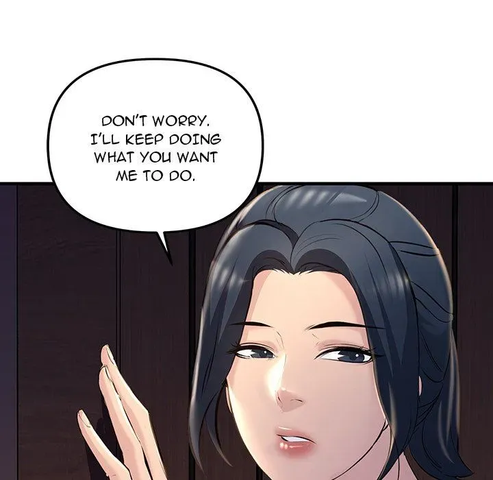 Read Tangled Webs chapter 17 image 31 on Lezhin
