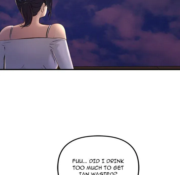 Read Tangled Webs chapter 17 image 5 on Lezhin