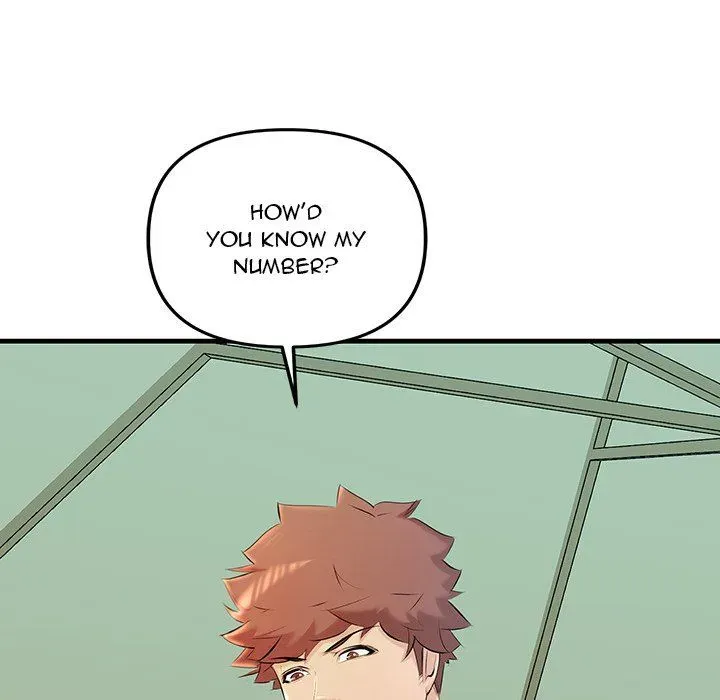 Read Tangled Webs chapter 17 image 53 on Lezhin