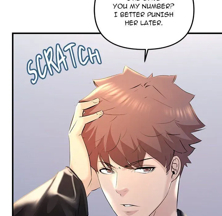 Read Tangled Webs chapter 17 image 59 on Lezhin