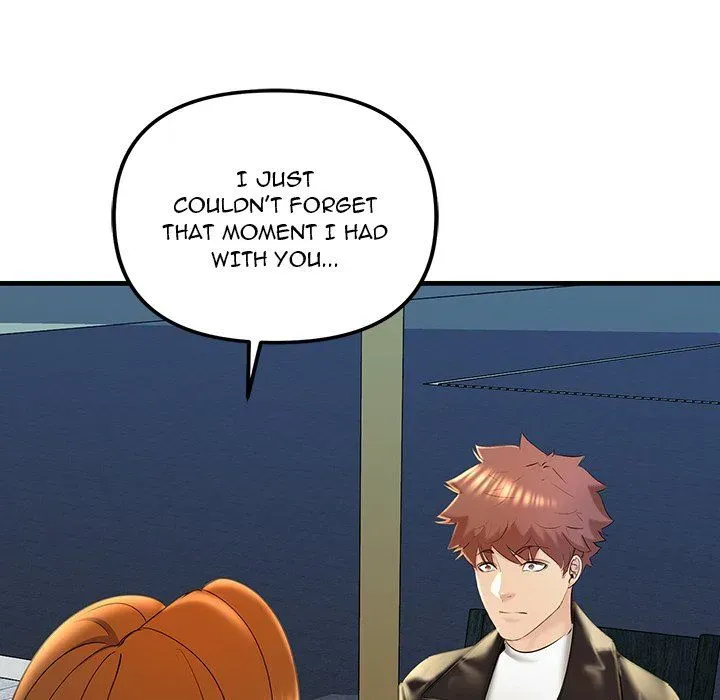 Read Tangled Webs chapter 17 image 66 on Lezhin