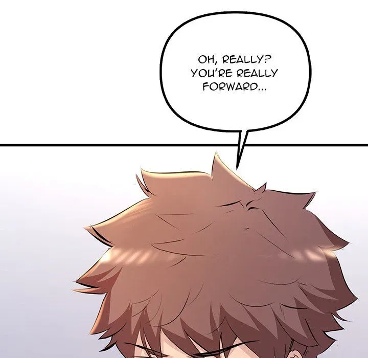 Read Tangled Webs chapter 17 image 72 on Lezhin