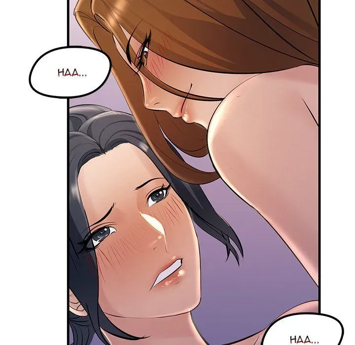 Read Tangled Webs chapter 19 image 109 on Lezhin