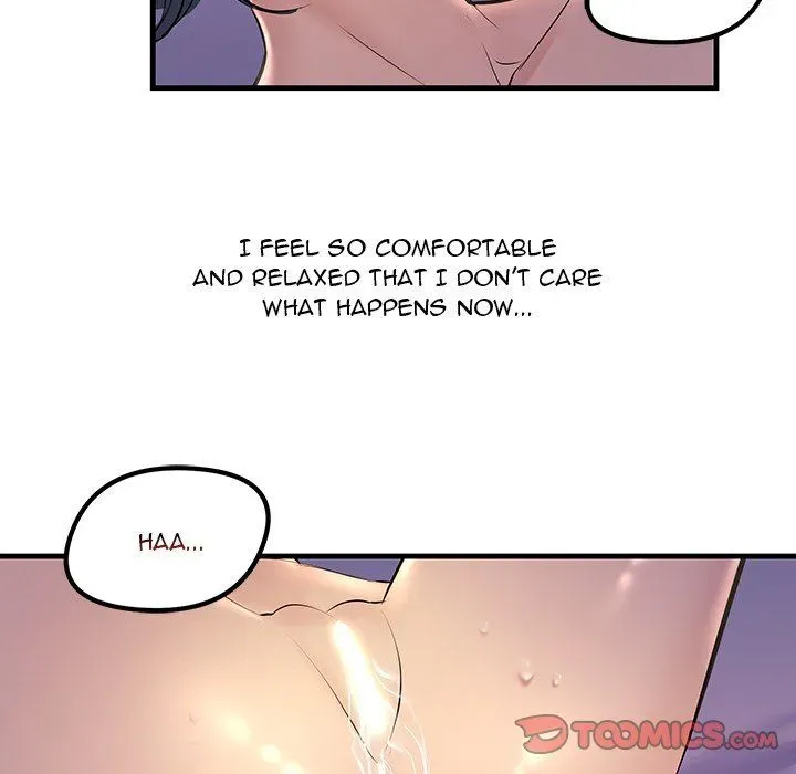 Read Tangled Webs chapter 19 image 110 on Lezhin