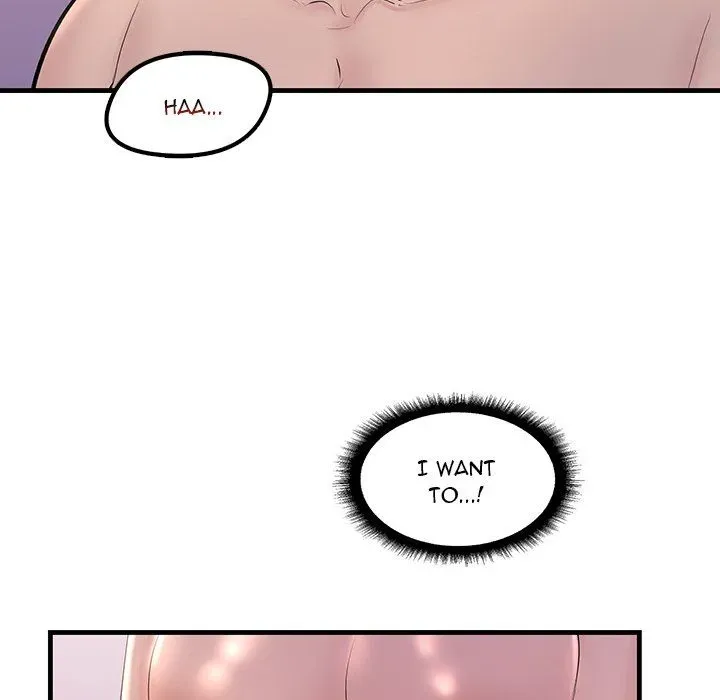 Read Tangled Webs chapter 19 image 141 on Lezhin