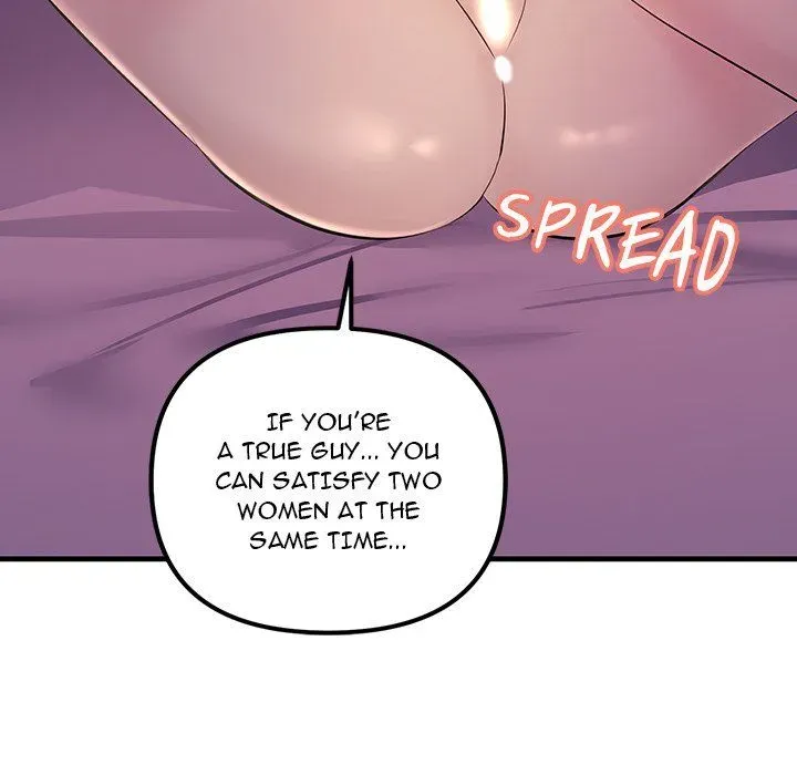 Read Tangled Webs chapter 19 image 155 on Lezhin