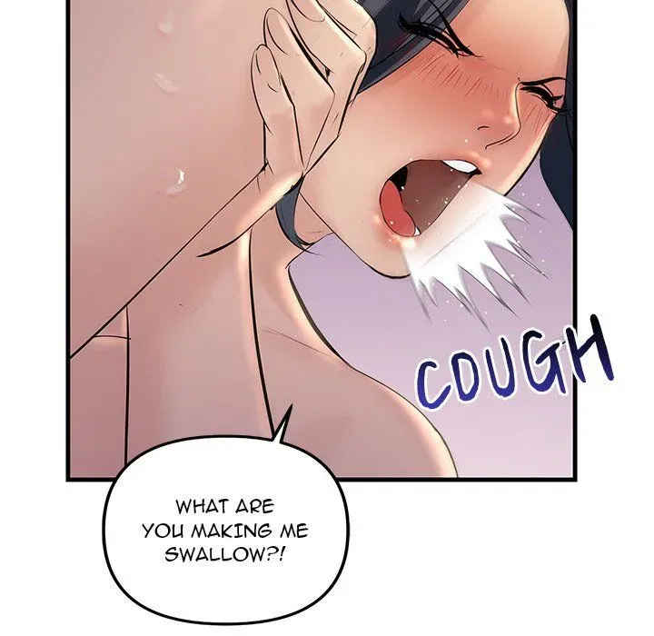 Read Tangled Webs chapter 19 image 44 on Lezhin