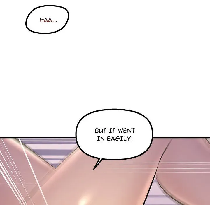 Read Tangled Webs chapter 19 image 93 on Lezhin