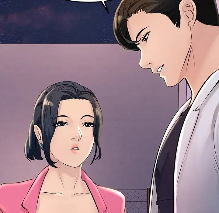Read Tangled Webs chapter 2 image 142 on Lezhin