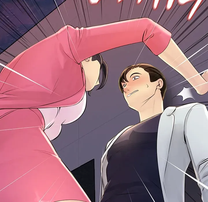 Read Tangled Webs chapter 2 image 150 on Lezhin