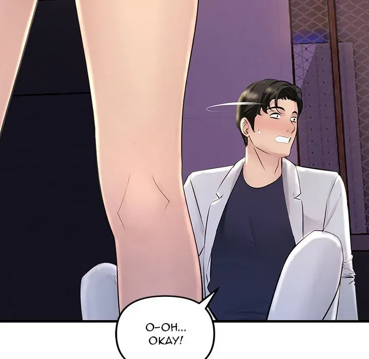 Read Tangled Webs chapter 2 image 172 on Lezhin