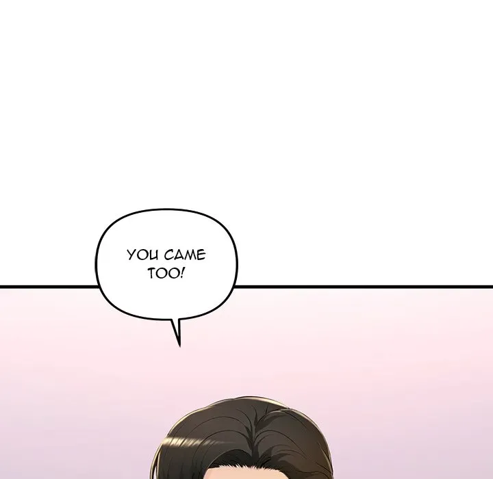 Read Tangled Webs chapter 2 image 34 on Lezhin
