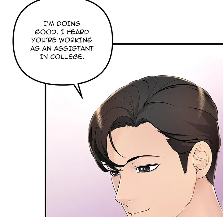 Read Tangled Webs chapter 2 image 47 on Lezhin
