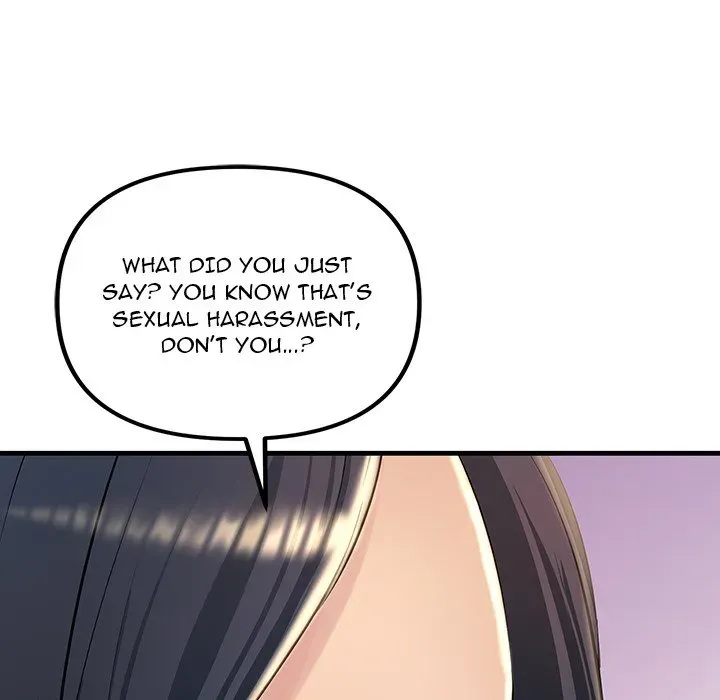 Read Tangled Webs chapter 2 image 64 on Lezhin