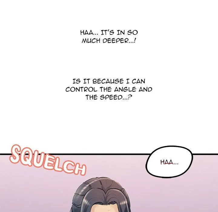Read Tangled Webs chapter 20 image 123 on Lezhin