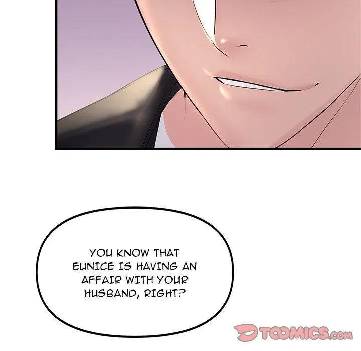 Read Tangled Webs chapter 20 image 158 on Lezhin
