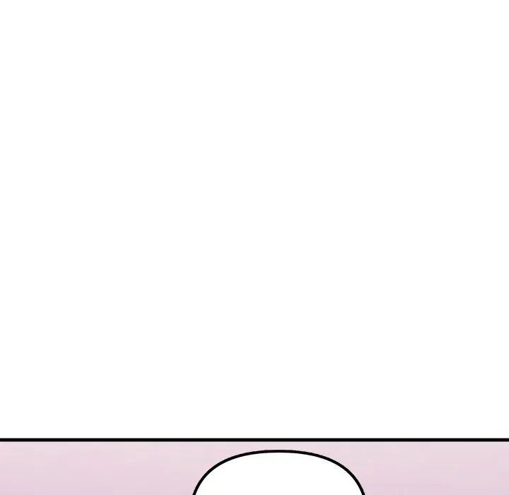 Read Tangled Webs chapter 20 image 95 on Lezhin