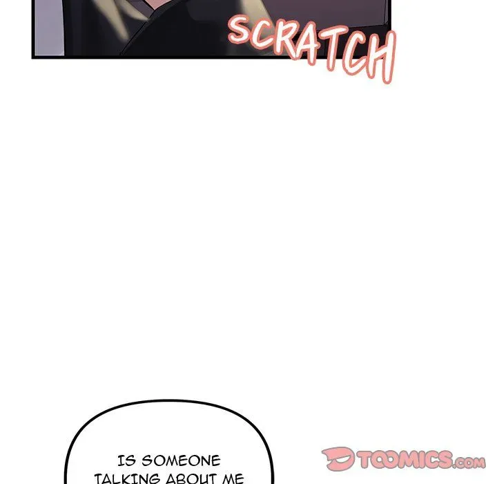 Read Tangled Webs chapter 21 image 11 on Lezhin