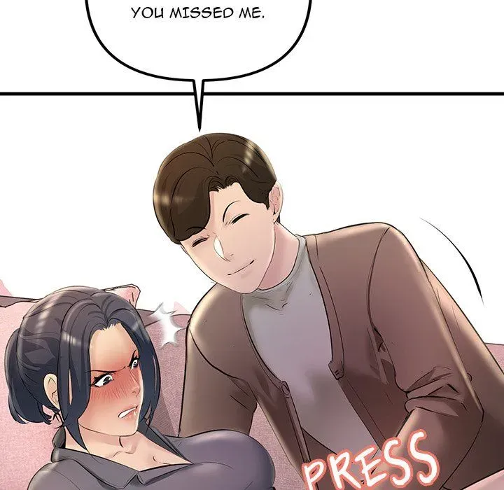 Read Tangled Webs chapter 21 image 118 on Lezhin