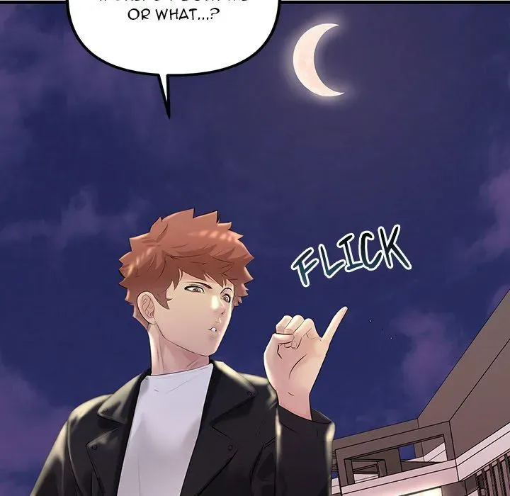 Read Tangled Webs chapter 21 image 12 on Lezhin