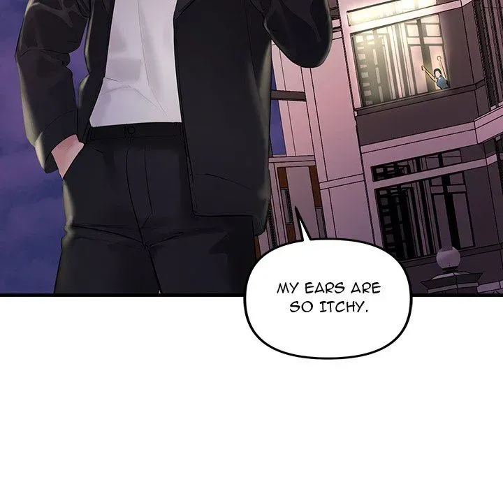 Read Tangled Webs chapter 21 image 13 on Lezhin