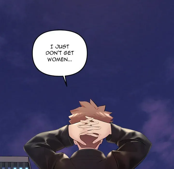 Read Tangled Webs chapter 21 image 25 on Lezhin