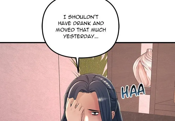 Read Tangled Webs chapter 21 image 3 on Lezhin