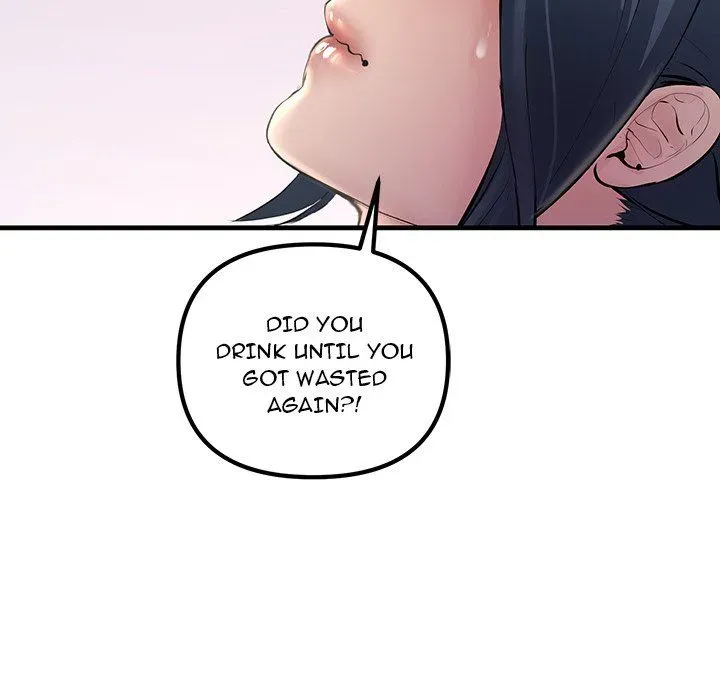 Read Tangled Webs chapter 21 image 45 on Lezhin