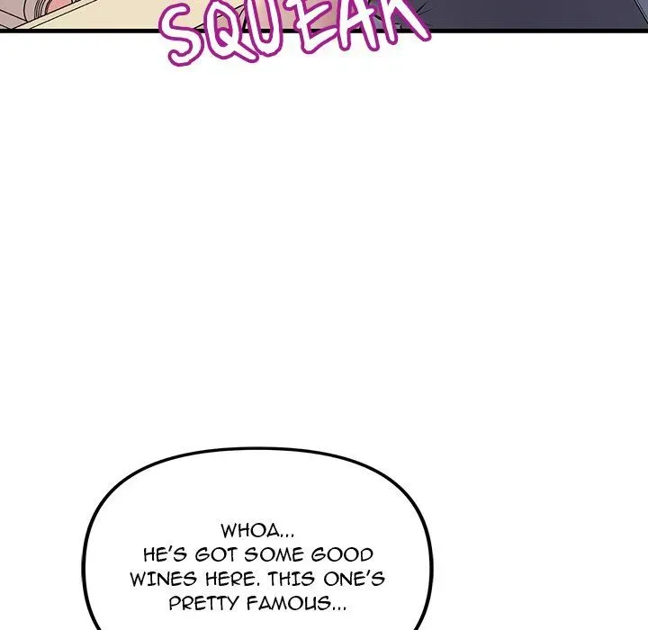 Read Tangled Webs chapter 21 image 78 on Lezhin