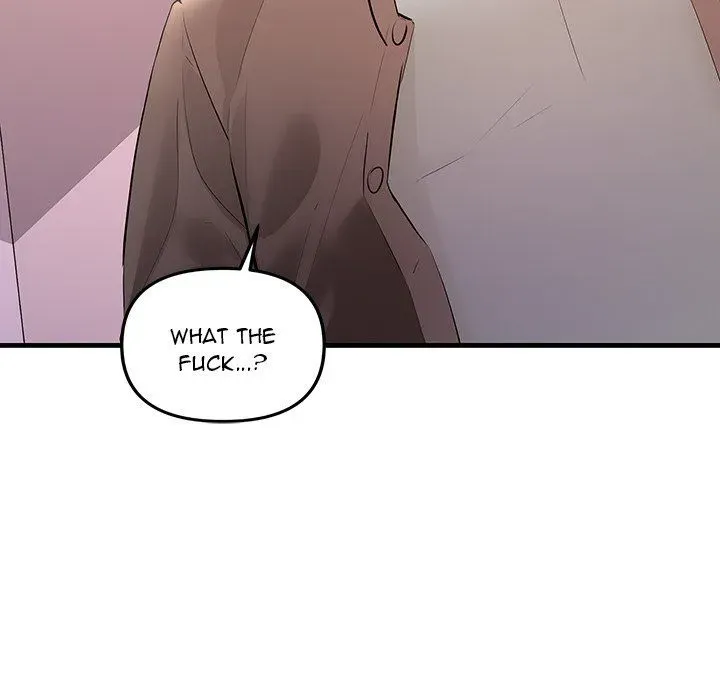 Read Tangled Webs chapter 21 image 87 on Lezhin