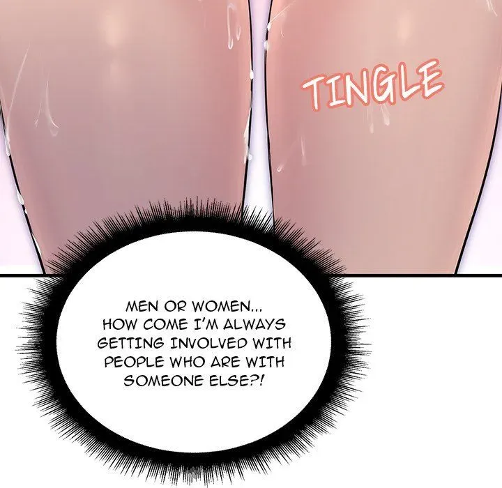 Read Tangled Webs chapter 22 image 102 on Lezhin