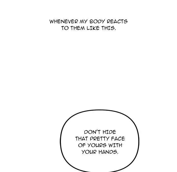 Read Tangled Webs chapter 22 image 108 on Lezhin