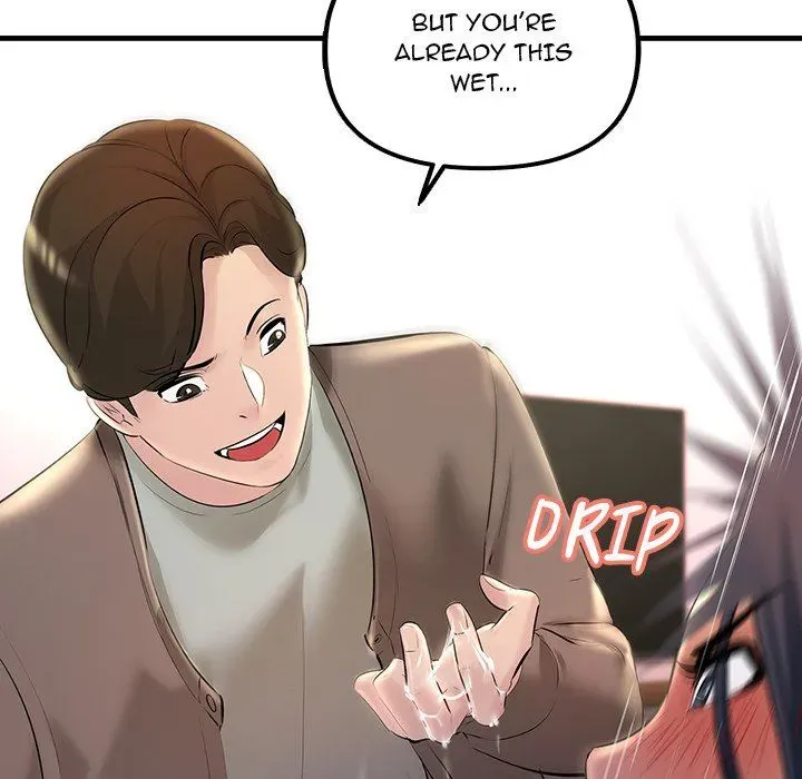 Read Tangled Webs chapter 22 image 15 on Lezhin