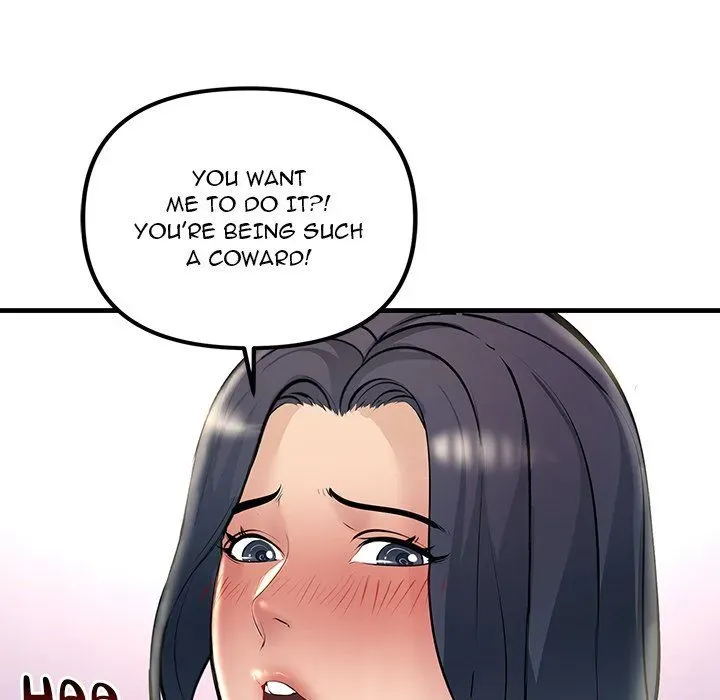 Read Tangled Webs chapter 22 image 152 on Lezhin