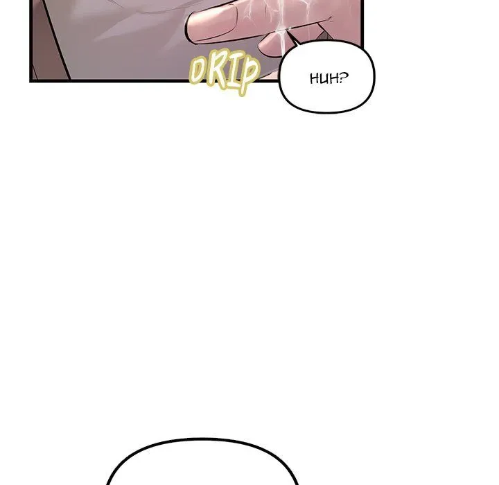 Read Tangled Webs chapter 22 image 18 on Lezhin