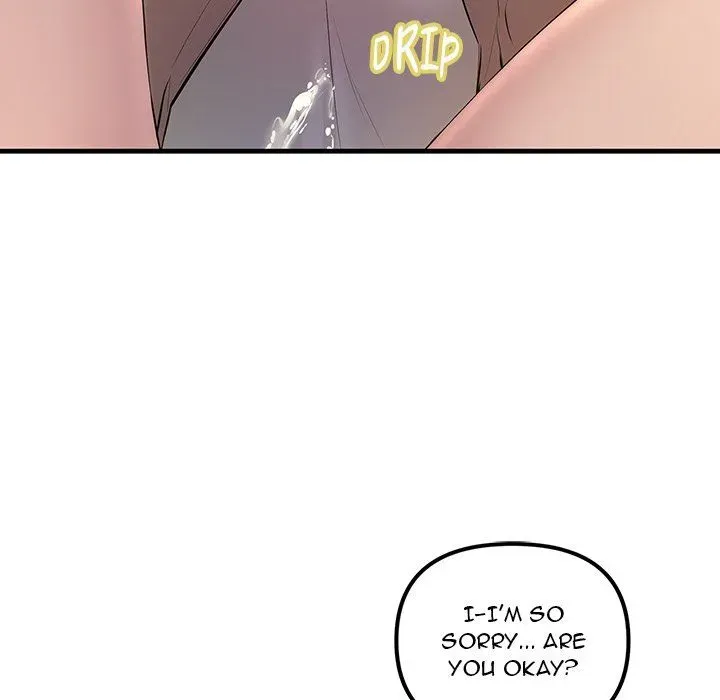 Read Tangled Webs chapter 22 image 44 on Lezhin