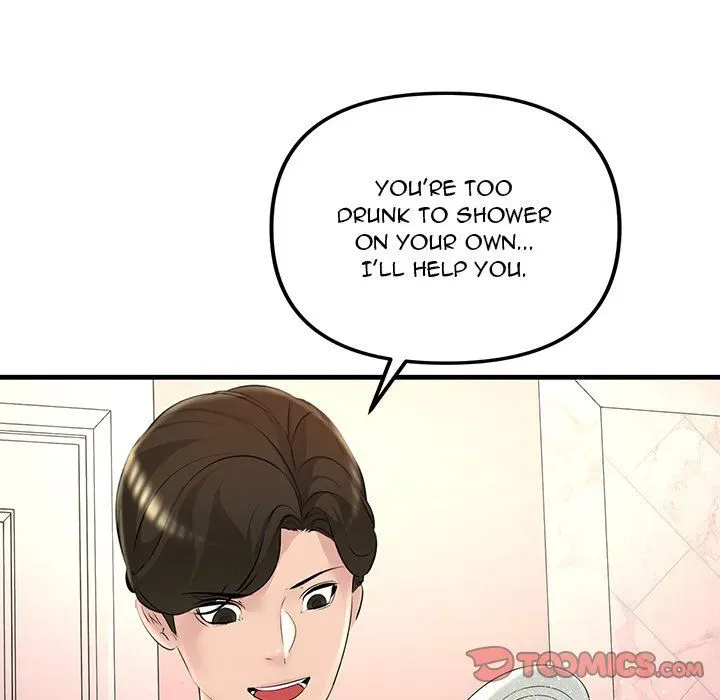 Read Tangled Webs chapter 22 image 62 on Lezhin