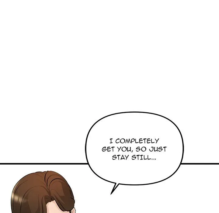Read Tangled Webs chapter 22 image 7 on Lezhin
