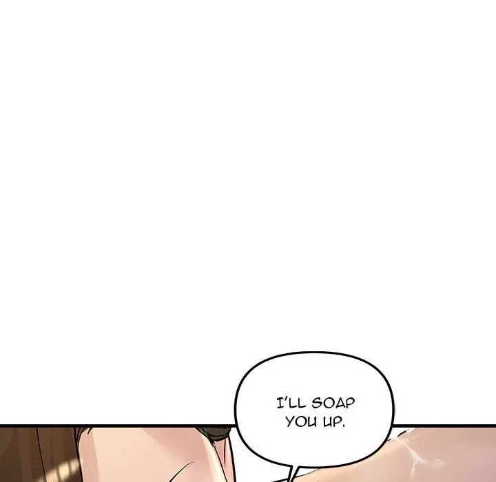 Read Tangled Webs chapter 22 image 72 on Lezhin