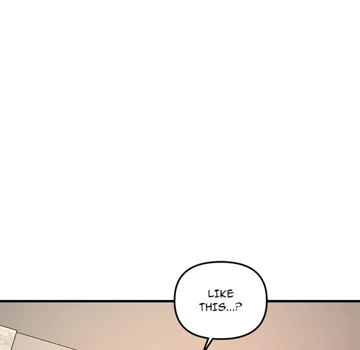Read Tangled Webs chapter 22 image 77 on Lezhin
