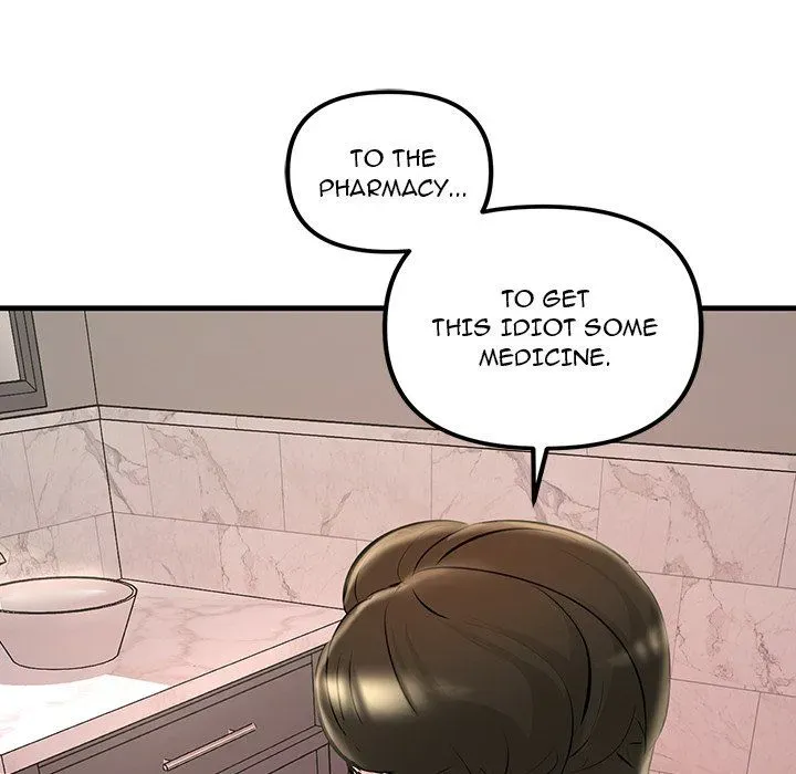 Read Tangled Webs chapter 23 image 102 on Lezhin