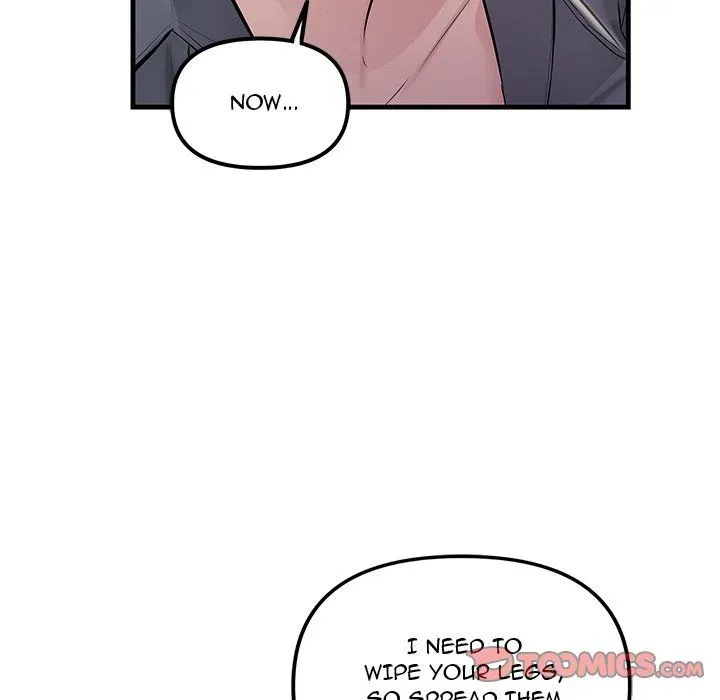 Read Tangled Webs chapter 23 image 134 on Lezhin