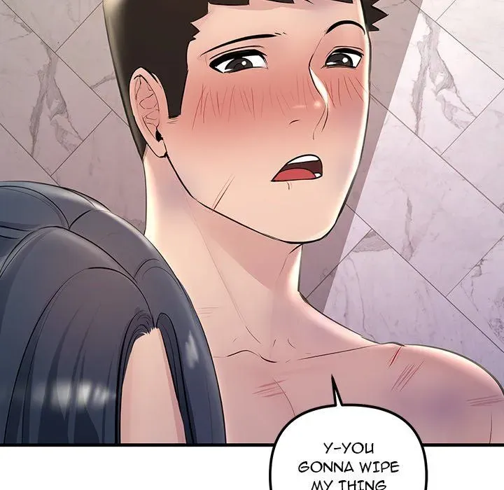 Read Tangled Webs chapter 23 image 139 on Lezhin