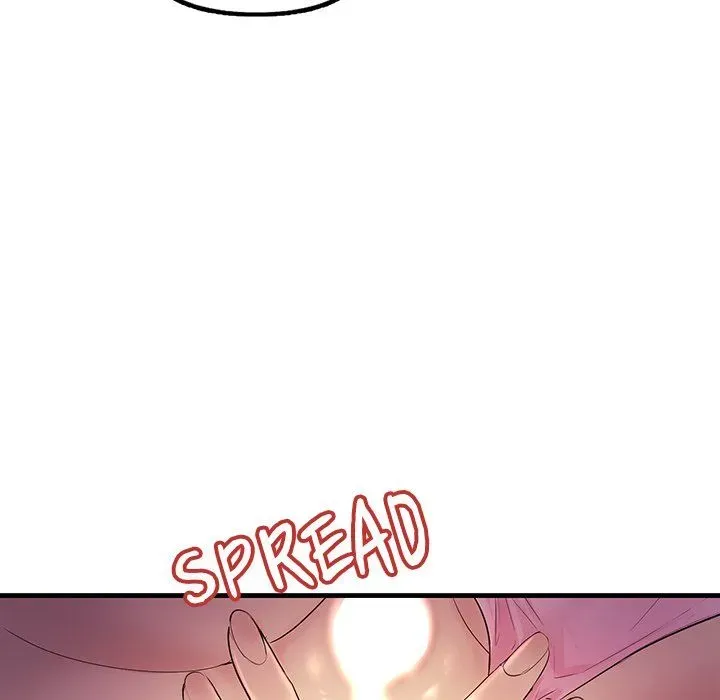 Read Tangled Webs chapter 23 image 168 on Lezhin