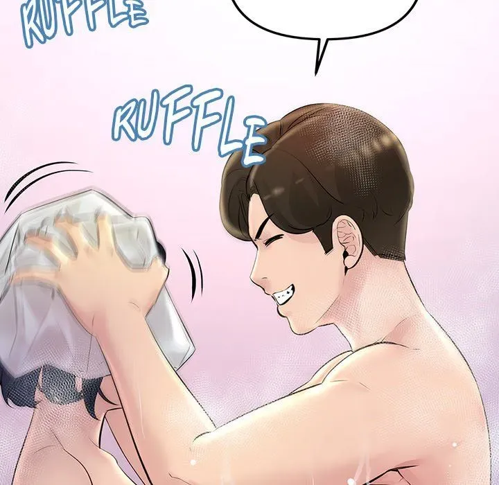 Read Tangled Webs chapter 23 image 32 on Lezhin