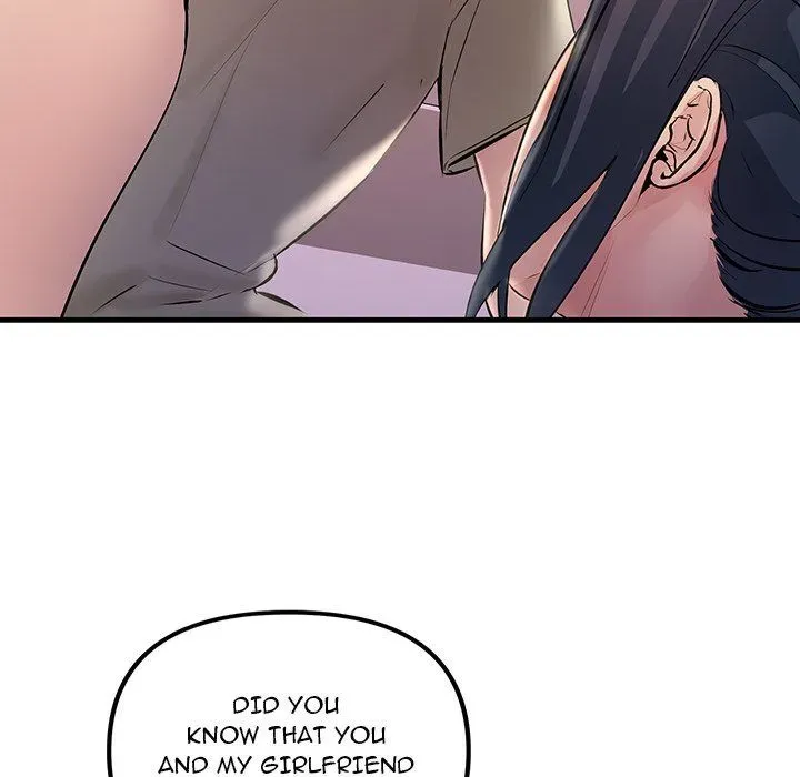 Read Tangled Webs chapter 23 image 57 on Lezhin