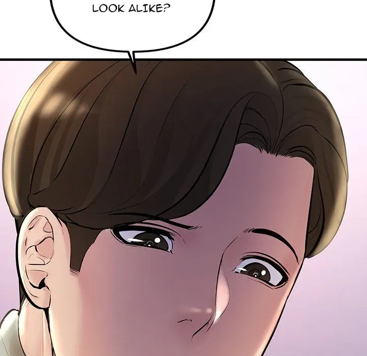 Read Tangled Webs chapter 23 image 58 on Lezhin