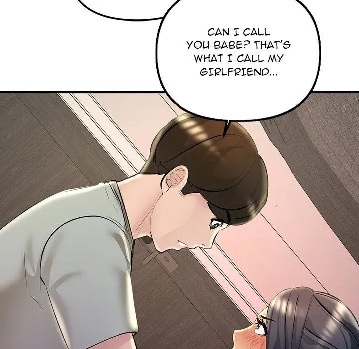 Read Tangled Webs chapter 23 image 60 on Lezhin