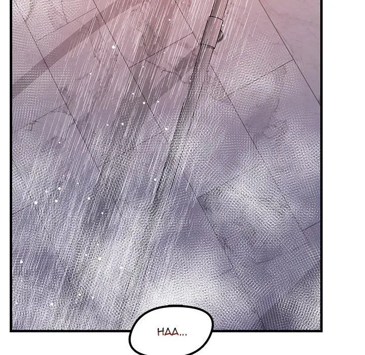 Read Tangled Webs chapter 23 image 8 on Lezhin